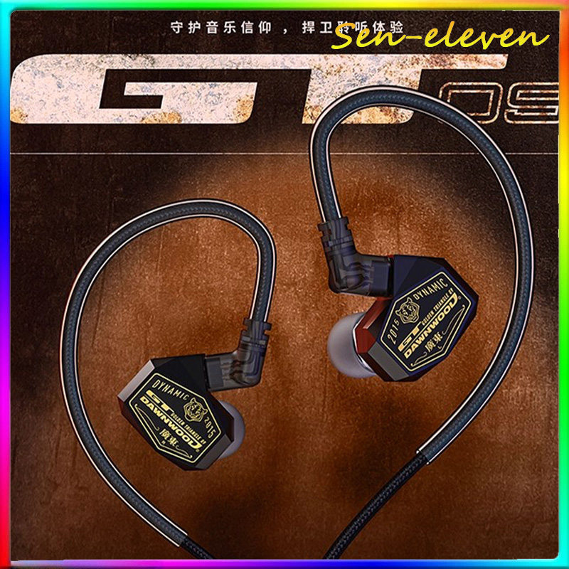 In Ear Monitor Iem - DAWNWOOD GT09 Dark Knight IEM-oortelefoon in-ear
