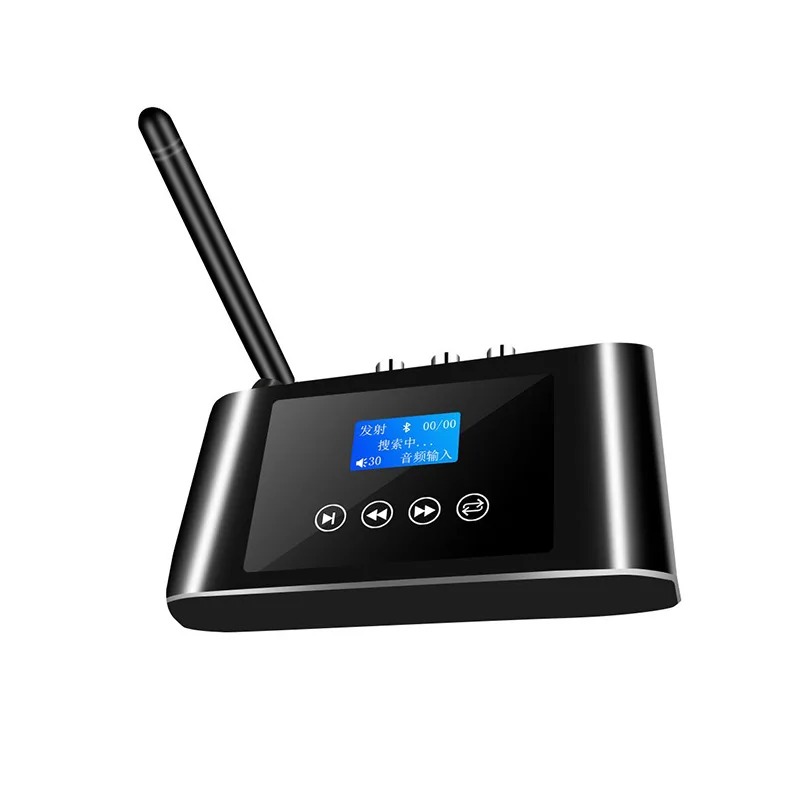 2-in-1 Bluetooth 5.1 audiozend - Bluetooth Adapter Receiver recensie en prijs