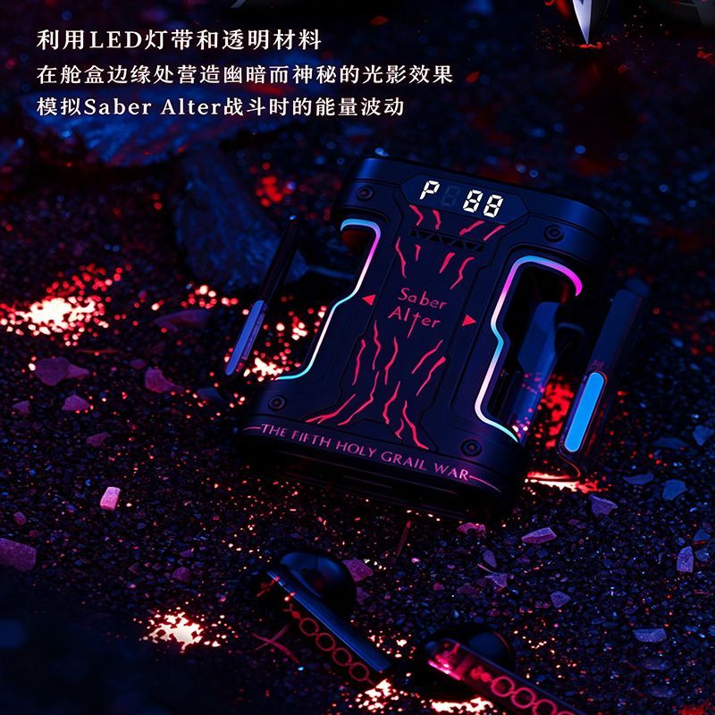 Fate Stay Night Saber Alter TW - Wireless Earbuds Tws recensie en prijs