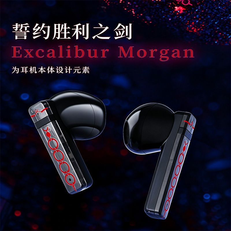 Fate Stay Night Saber Alter TW - Wireless Earbuds Tws recensie en prijs
