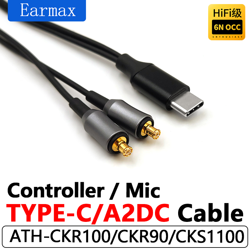 Voor ATH-CKR100 CKR90is CKR100 - Usb C Earphone recensie en prijs